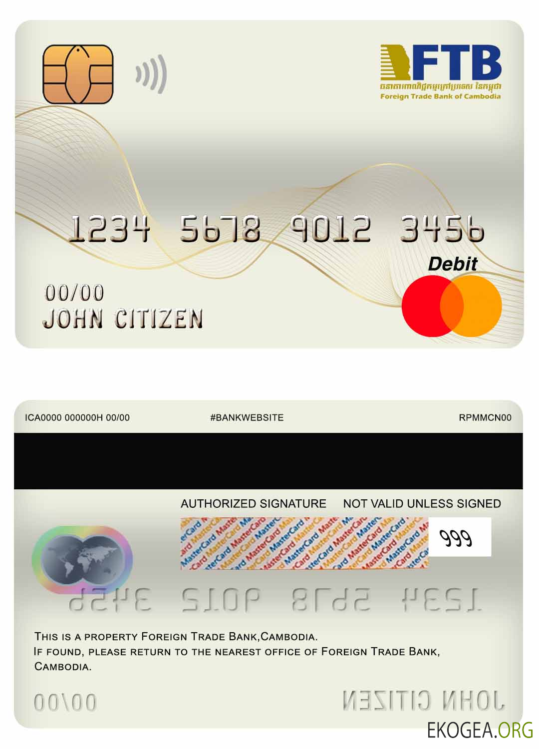 Carte de débit principale de la banque du commerce extérieur du Cambodge